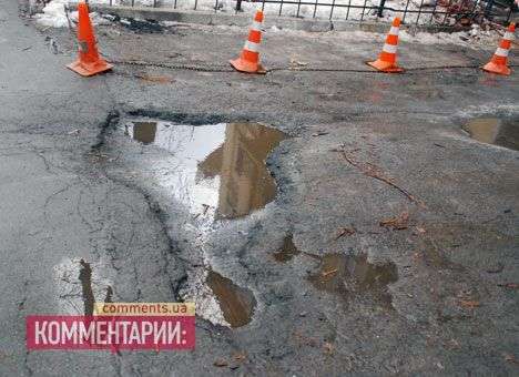 В Укравтодоре рассказали, как ремонтируют дороги за полцены