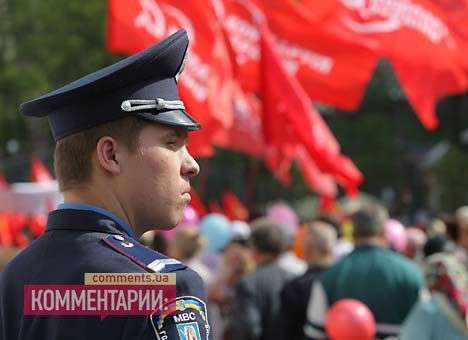 Милиция отчиталась: Первомай в стране прошел без драк