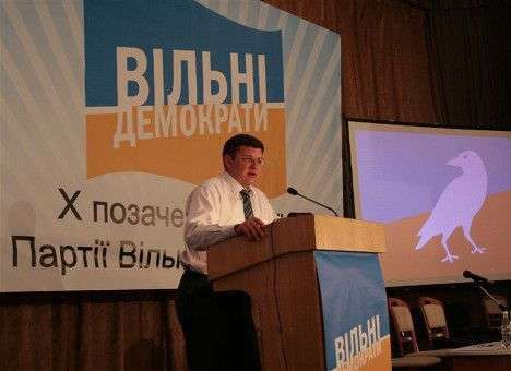 Одарич признался, что его жена работала на кандидата от Фирташа