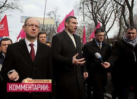 Оппозиция выдвинула единого кандидата в мэры Василькова