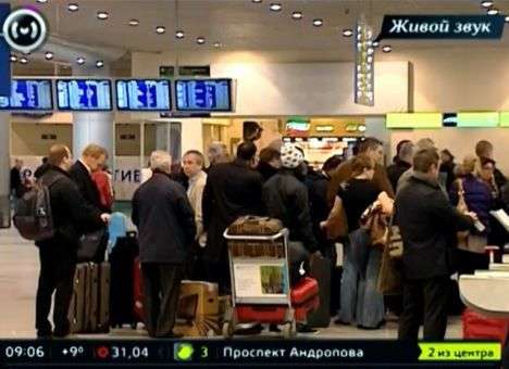 В Домодедово второй день задерживают рейсы на курорты