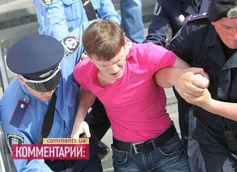 Суд оправдал активистов за «нападение» на колонну КПУ