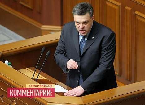 Тягнибок пригрозил увеличить градус революционности в Украине