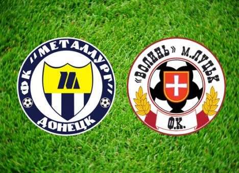 Донецкий «Металлург» уверенно разобрался с «Волынью»