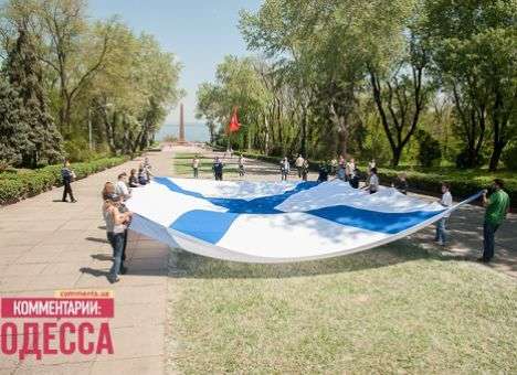 Пророссийские организации устроили в Одессе репетицию Дня Победы (ФОТО)