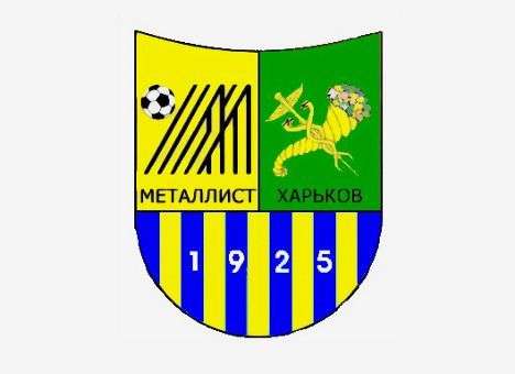 «Металлист» потерял ключевых игроков
