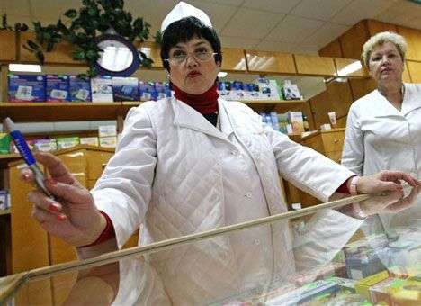 У фармацевтов не останется тайн