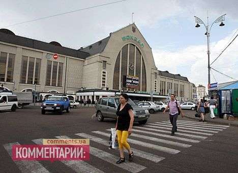 Киевский вокзал «заминировал» грабитель-педофил