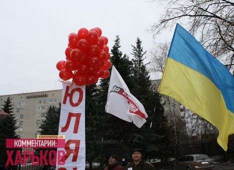 Пациентка Тимошенко: 365 дней лечения, камеры, немцы и «солнце»