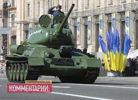 Украина празднует День Победы (ФОТО)