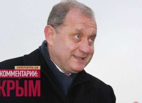 Могилев решил поднять Крым на масштабный антинацистский митинг