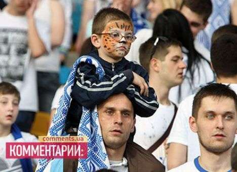 Путь претендентов на «серебро» и вылет (расписание)