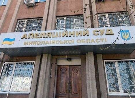 Мучители Оксаны Макар снова предстанут перед судом