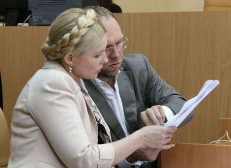 ЕСПЧ займется всеми уголовными делами Тимошенко