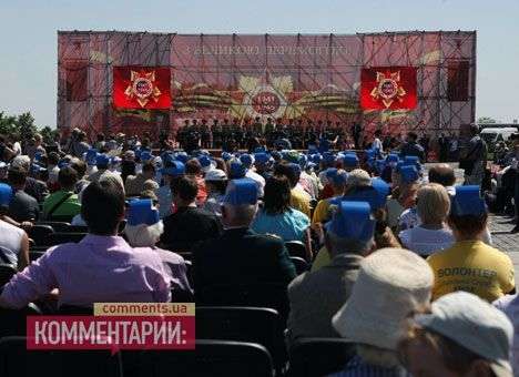 День Победы от Попова обошелся бюджету в миллион