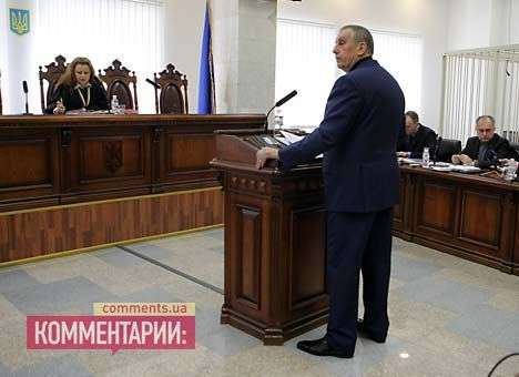 В ГПУ как раз сегодня разморозили «дело Щербаня»