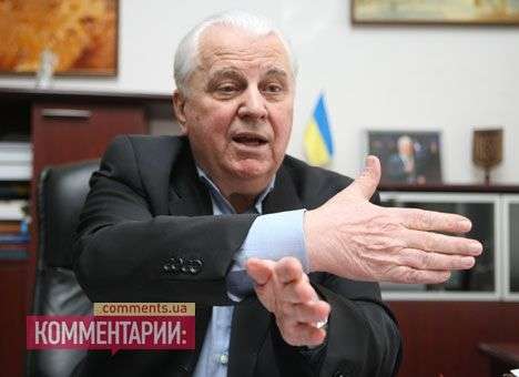 Кравчук признался, что у его детища нет никаких прав