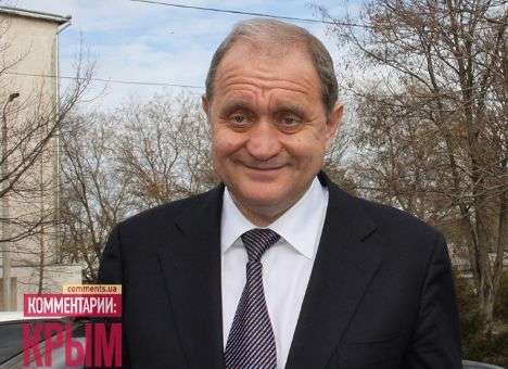 В День депортации Могилев сбежит от крымских татар в Португалию