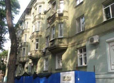 Квартиру Тимошенко купил на аукционе отставной десантник из России