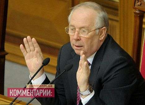 Рыбак озаботился уровнем децибелов в парламенте