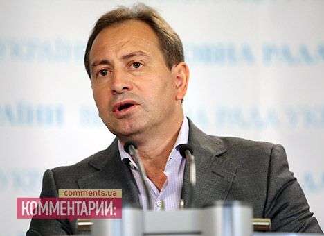 Томенко: Переговоры о едином кандидате в мэры Киева - на финишной прямой