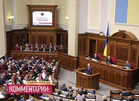 Павелко, Сергиенко и Дзензерский: досье трех «недотушек»