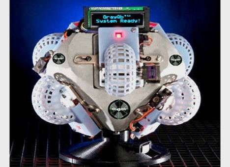 Инженеры анонсировали трехмерный сканер радиоактивности