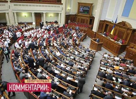 Нардепы не дали ход закону Президента о международном усыновлении