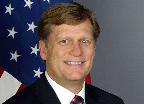 МИД России заявил протест в связи со шпионской деятельностью сотрудника посольства США