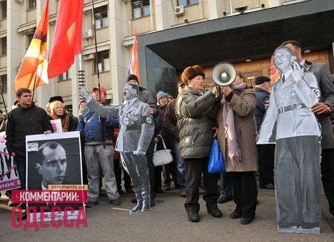 Одесские «регионалы» написали методичку по борьбе с фашизмом