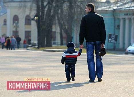 Нардепы решили раздавать одиноким отцам жилье вне очереди