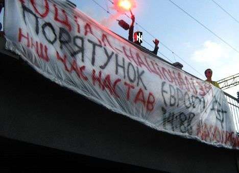 Неонацисты устроили акцию в центре Одессы (ФОТО)