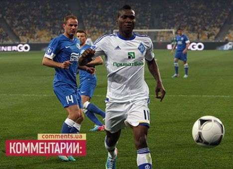 Идейе собирается в США