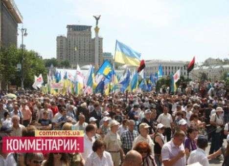 В оппозиции заявляют, что вывели на улицы 50 тыс. сторонников