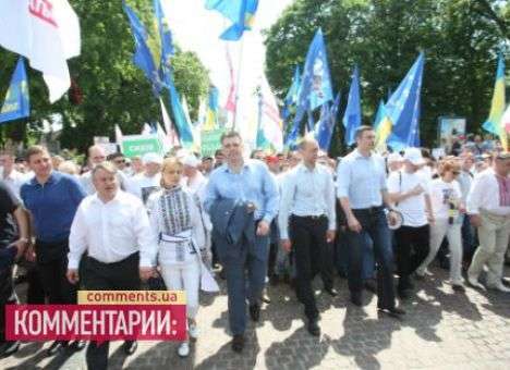Яценюк утверждает, что власть не пустила в Киев тысячи человек