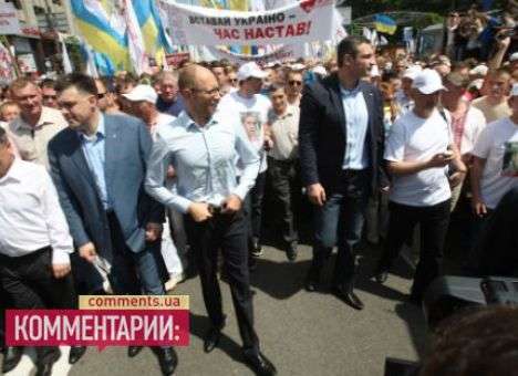 Оппозиция утверждает, что на митинг ПР привезли школьников (ФОТО)