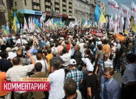 Оппозиция обещает митинги до инаугурации нового президента