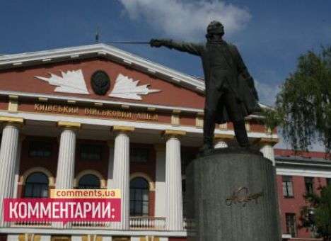 В Киеве прошел третий ежегодный Кадетский бал (ФОТО)