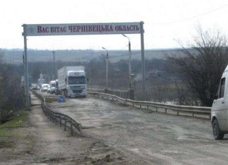 Ремонт проблемного моста на Буковине отдали «донецким» (ВИДЕО)