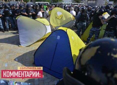 Активистам из палаточного городка «шьют» злостное неповиновение милиции