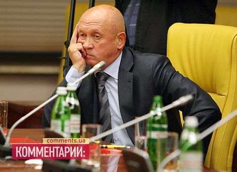 Павлов извинился перед ФФУ