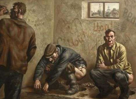 В Америке на аукционе купили картину с «гопниками» за 21 у.е. тыс.