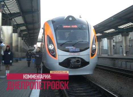 Раскаленный Hyundai по пути в Днепропетровск застрял в поле