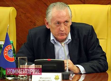 Украина назвала состав на Камерун и Черногорию