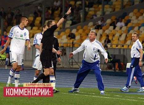 «Динамо» начинает играть третью роль