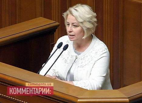 Герман обвинила оппозицию в избиении журналистов