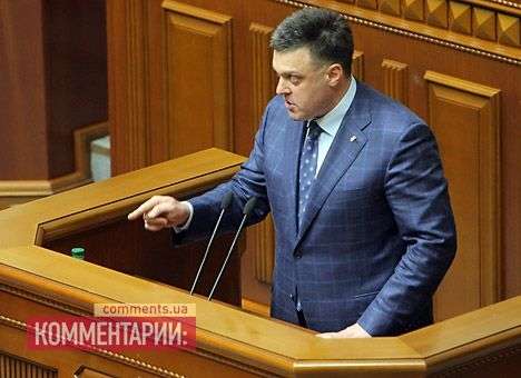 Тягнибок уверен, что его телефон спецслужбы взяли на прослушку