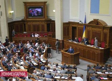 Оппозиция снова требует «на ковер» Захарченко в компании Пшонки и главы СБУ