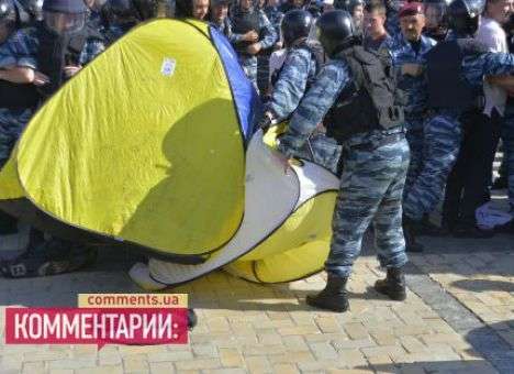 Активистов из палаточного городка оштрафовали за неповиновение милиции