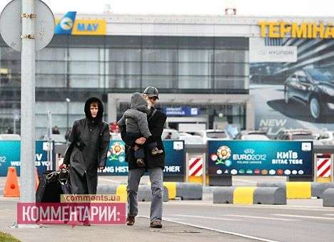 В Украине появился «черный» список нерадивых туристов